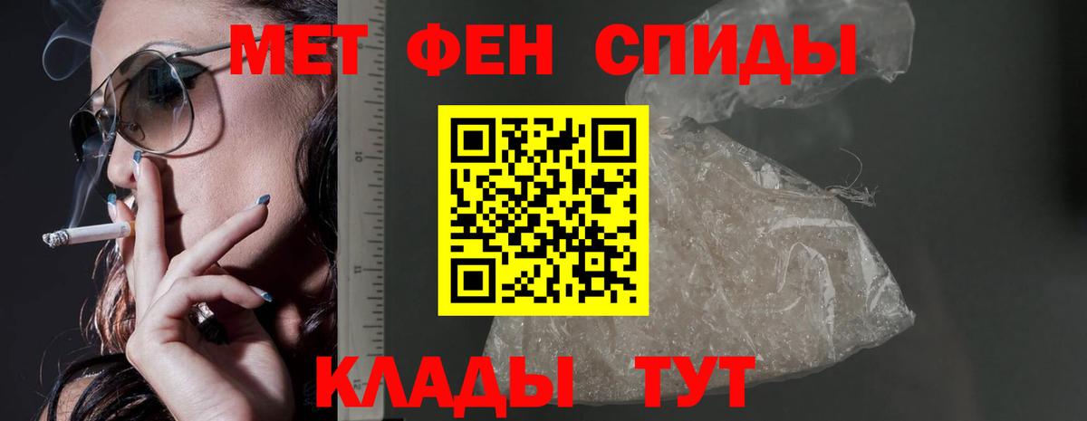 Великий Устюг  Amphetamine  Вход с VPN  АМФЕТАМИН Premium 