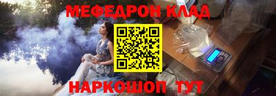 каннабис Канаш