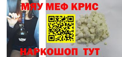 ГАЛЛЮЦИНОГЕННЫЕ ГРИБЫ Аргун