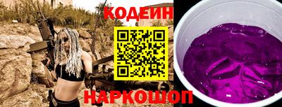 эйфоретик Апрелевка