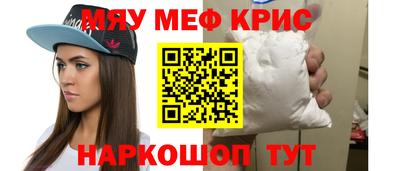 эйфоретик Апрелевка