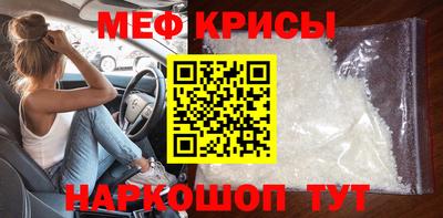 эйфоретик Апрелевка