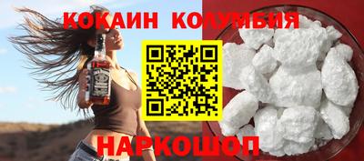 эйфоретик Апрелевка