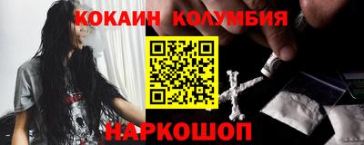 дурь Камышлов