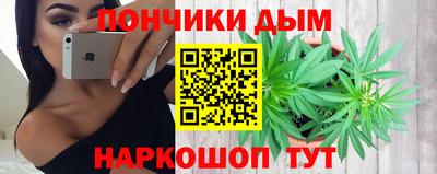 эйфоретик Апрелевка