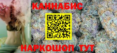 ГАЛЛЮЦИНОГЕННЫЕ ГРИБЫ Аргун