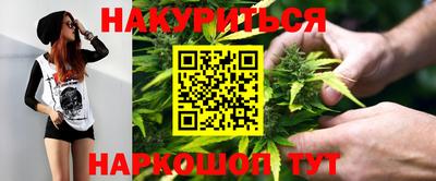 ГАЛЛЮЦИНОГЕННЫЕ ГРИБЫ Аргун