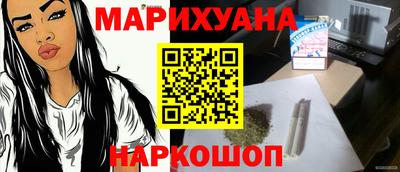 ГАЛЛЮЦИНОГЕННЫЕ ГРИБЫ Аргун