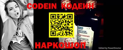 ГАЛЛЮЦИНОГЕННЫЕ ГРИБЫ Аргун