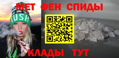 эйфоретик Апрелевка