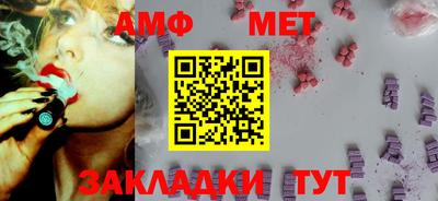ГАЛЛЮЦИНОГЕННЫЕ ГРИБЫ Аргун
