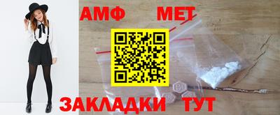 ГАЛЛЮЦИНОГЕННЫЕ ГРИБЫ Аргун