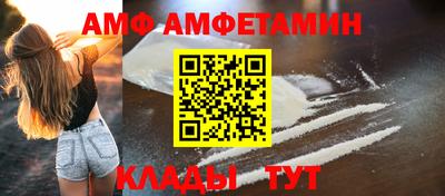 ГАЛЛЮЦИНОГЕННЫЕ ГРИБЫ Аргун