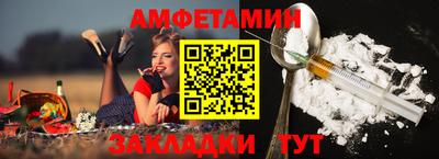 ГАЛЛЮЦИНОГЕННЫЕ ГРИБЫ Аргун