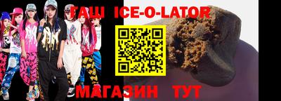 ГАЛЛЮЦИНОГЕННЫЕ ГРИБЫ Аргун