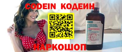 эйфоретик Апрелевка