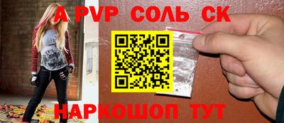 ГАЛЛЮЦИНОГЕННЫЕ ГРИБЫ Аргун
