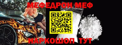 ГАЛЛЮЦИНОГЕННЫЕ ГРИБЫ Аргун