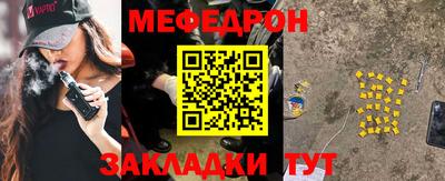 ГАЛЛЮЦИНОГЕННЫЕ ГРИБЫ Аргун