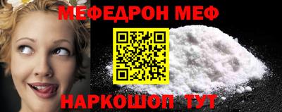 ГАЛЛЮЦИНОГЕННЫЕ ГРИБЫ Аргун