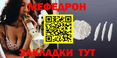 эйфоретик Апрелевка